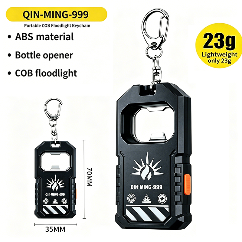 2Pcs Portable LED COB Keychain - огляд і ціна Keychain Flashlight