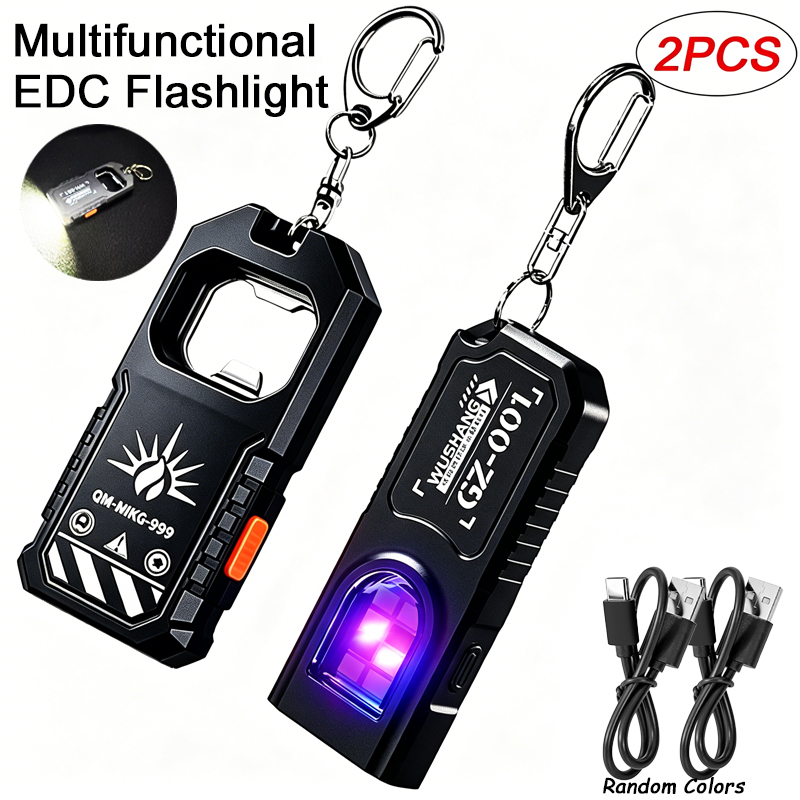 2Pcs Portable LED COB Keychain - огляд і ціна Keychain Flashlight