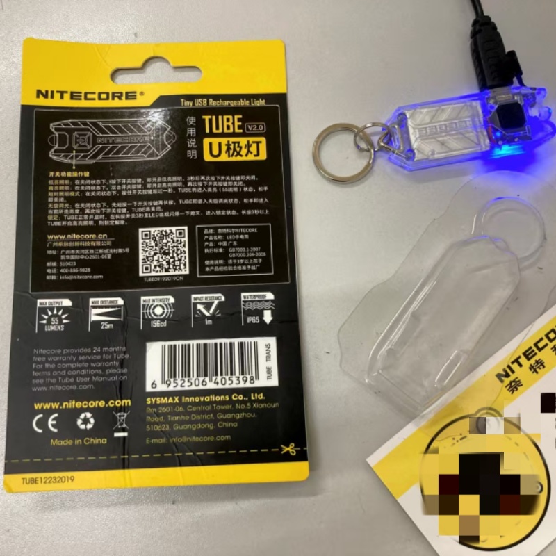 LED Flashlight Mini Portable L - огляд і ціна Keychain Flashlight